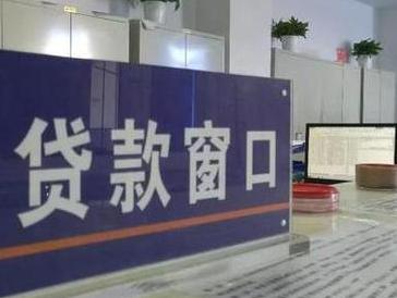 西藏停息挂账怎么办理？办理停息挂账的流程和注意事项有哪些？