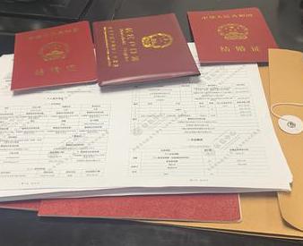 西藏银行如何判断你的征信并决定是否批贷款?