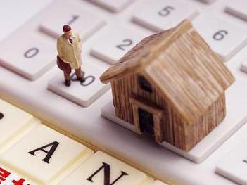 西藏住房公积金的提取条件、材料及流程有哪些？