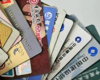 西藏个人消费贷款办理要符合哪些条件？